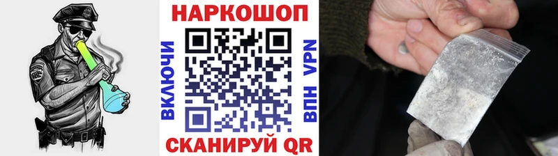 Виды наркотиков купить Каспийск Кокаин  A-PVP  ГАШ  МАРИХУАНА  Меф мяу мяу 