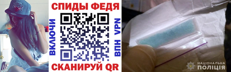 гидра зеркало  Каспийск  АМФ 97% 