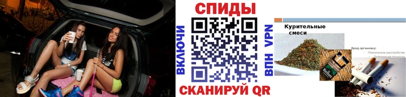 БУТИРАТ бутик  что такое   Каспийск 