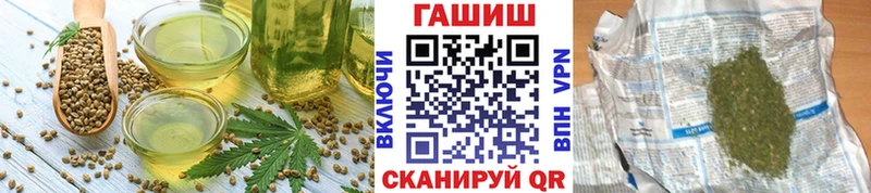 Canna-Cookies конопля  mega   Каспийск 