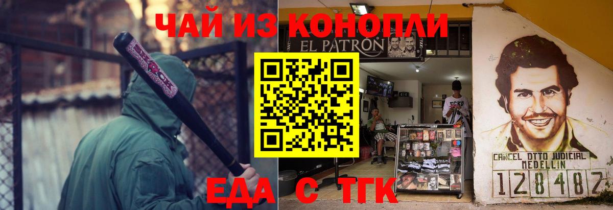 Каспийск  Кокаин  MDMA  Вход с VPN  Меф  Хэш  Гарик  Меф 