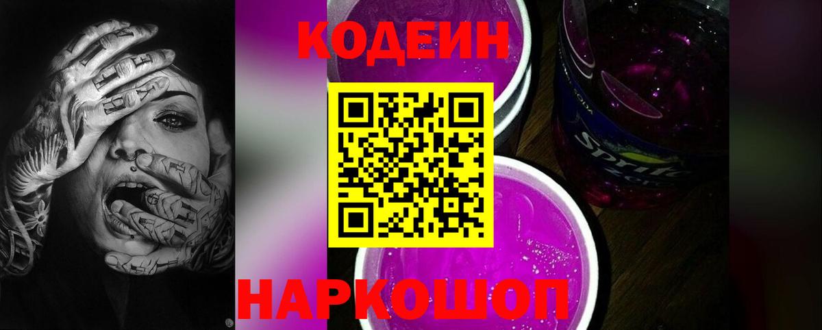 ГАШ Каспийск