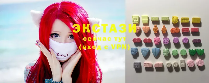 сайты даркнета какой сайт  Каспийск  Ecstasy 300 mg 