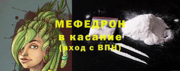 бошки Михайловка