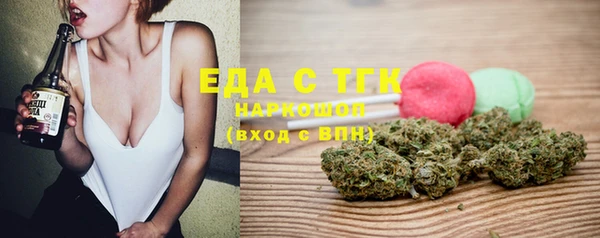 PSILOCYBIN Михайловск
