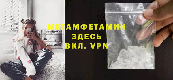 a pvp Навашино