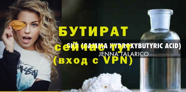 a pvp Навашино