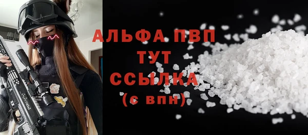 метамфетамин Михайлов