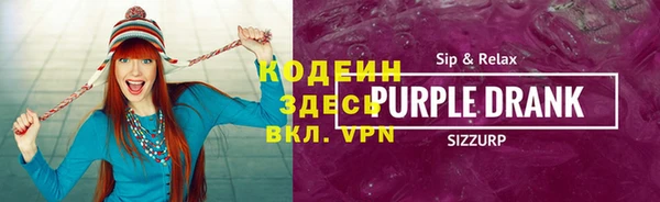 метамфетамин Михайлов