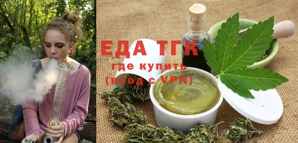 прущий лед Наволоки