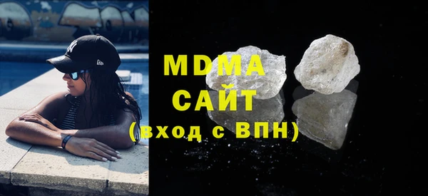 бошки Михайловка