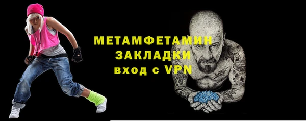 прущий лед Наволоки