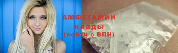 PSILOCYBIN Березники