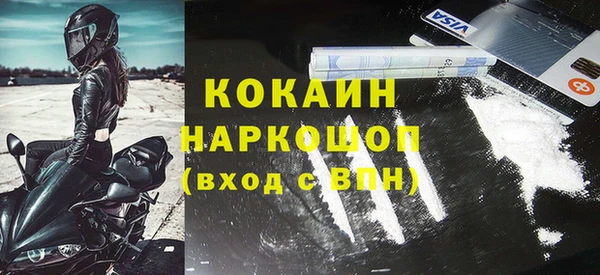 гидропоника Новый Уренгой