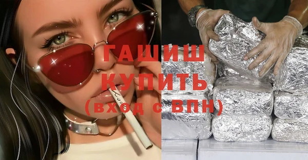 PSILOCYBIN Михайловск