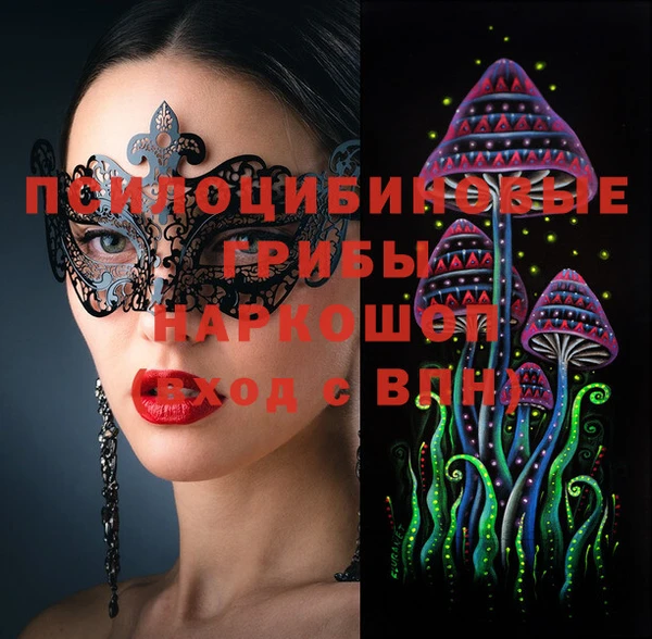 a pvp Навашино