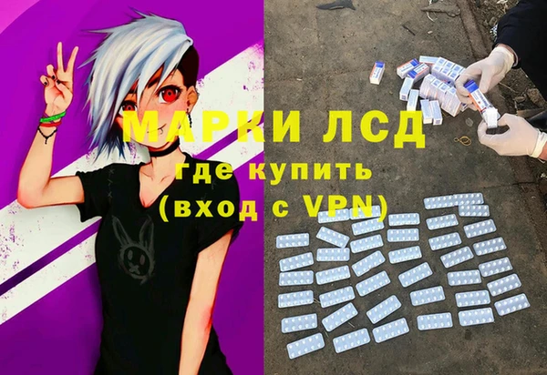 прущий лед Наволоки