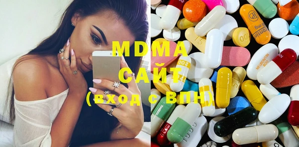 бошки Михайловка