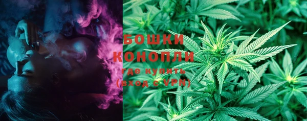 бошки Михайловка