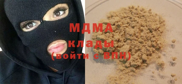 метамфетамин Михайлов