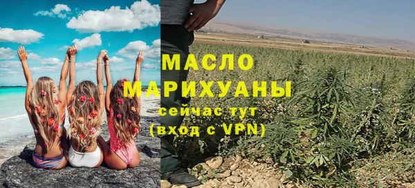 прущий лед Наволоки