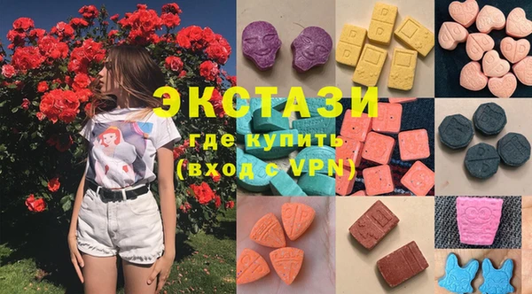 PSILOCYBIN Михайловск