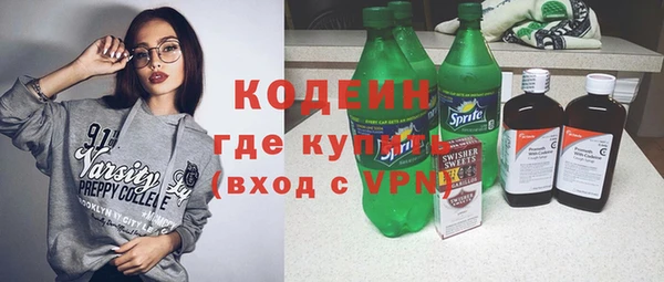 прущий лед Наволоки