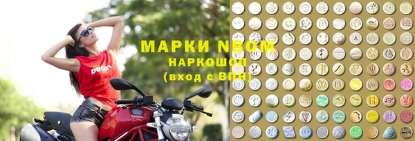 прущий лед Наволоки
