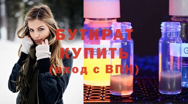 a pvp Навашино