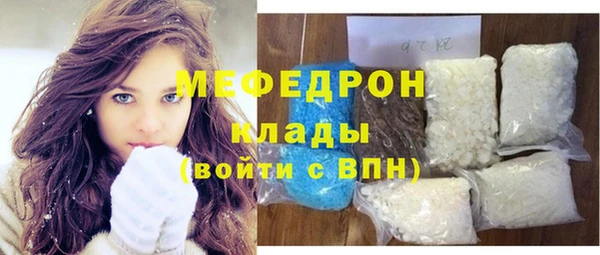 PSILOCYBIN Михайловск