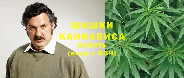 метамфетамин Михайлов