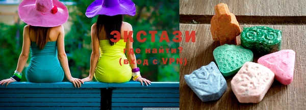 бошки Михайловка