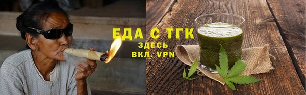 PSILOCYBIN Михайловск