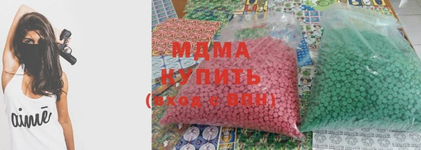 альфа пвп VHQ Надым