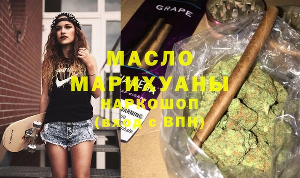 ешки Одинцово