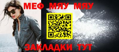 дмт Донской