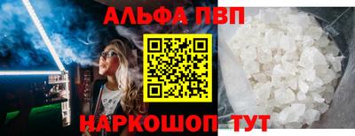 гидропоника Гусиноозёрск