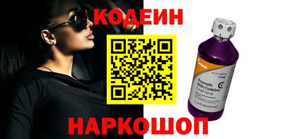 гидропоника Гусиноозёрск