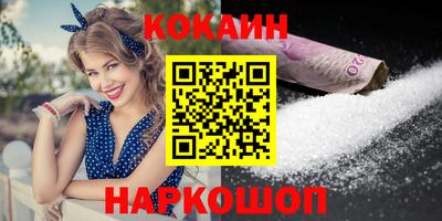 jwh Изобильный