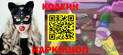соль курить ск Ипатово