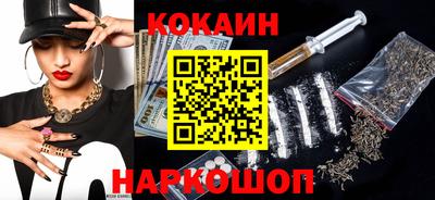 гидропоника Гусиноозёрск