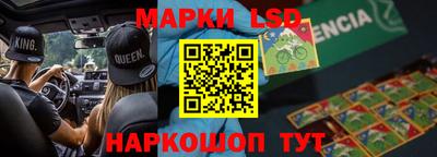 мефедрон Гусев