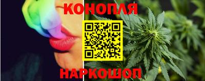 мефедрон Гусев