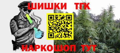 дмт Донской