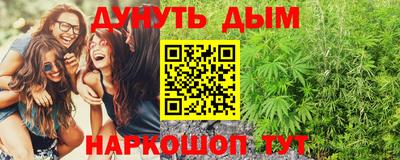гидропоника Гусиноозёрск