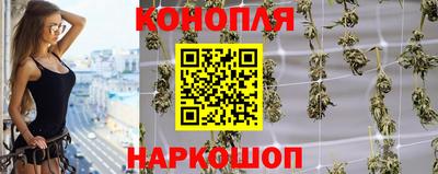 наркотики Донецк