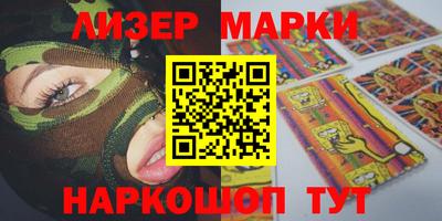 дмт Донской