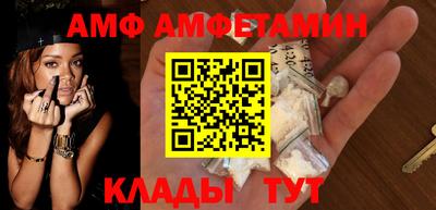 марки nbome Гусь-Хрустальный