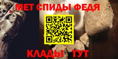 гидропоника Гусиноозёрск