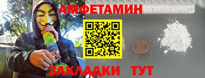 гидропоника Гусиноозёрск